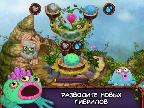 My singing monsters фото